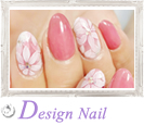 デザインネイル
