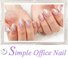 シンプルオフィスネイル
